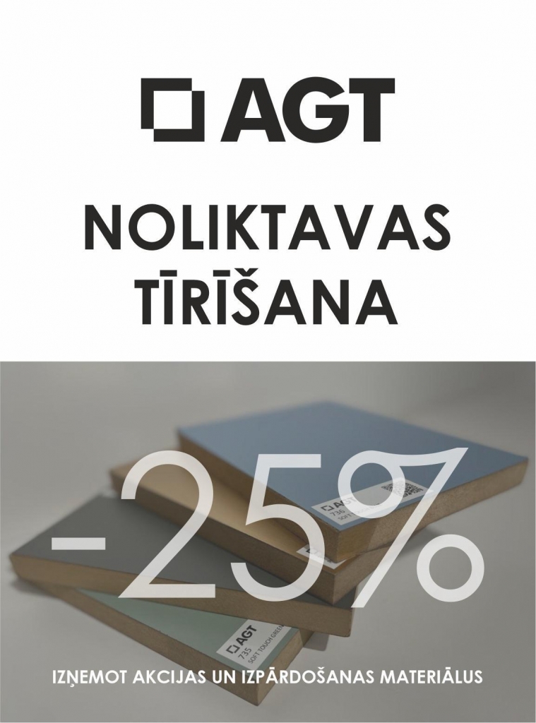 AGT materiāls (PVC plēve uz MDF) - DECORIGA
